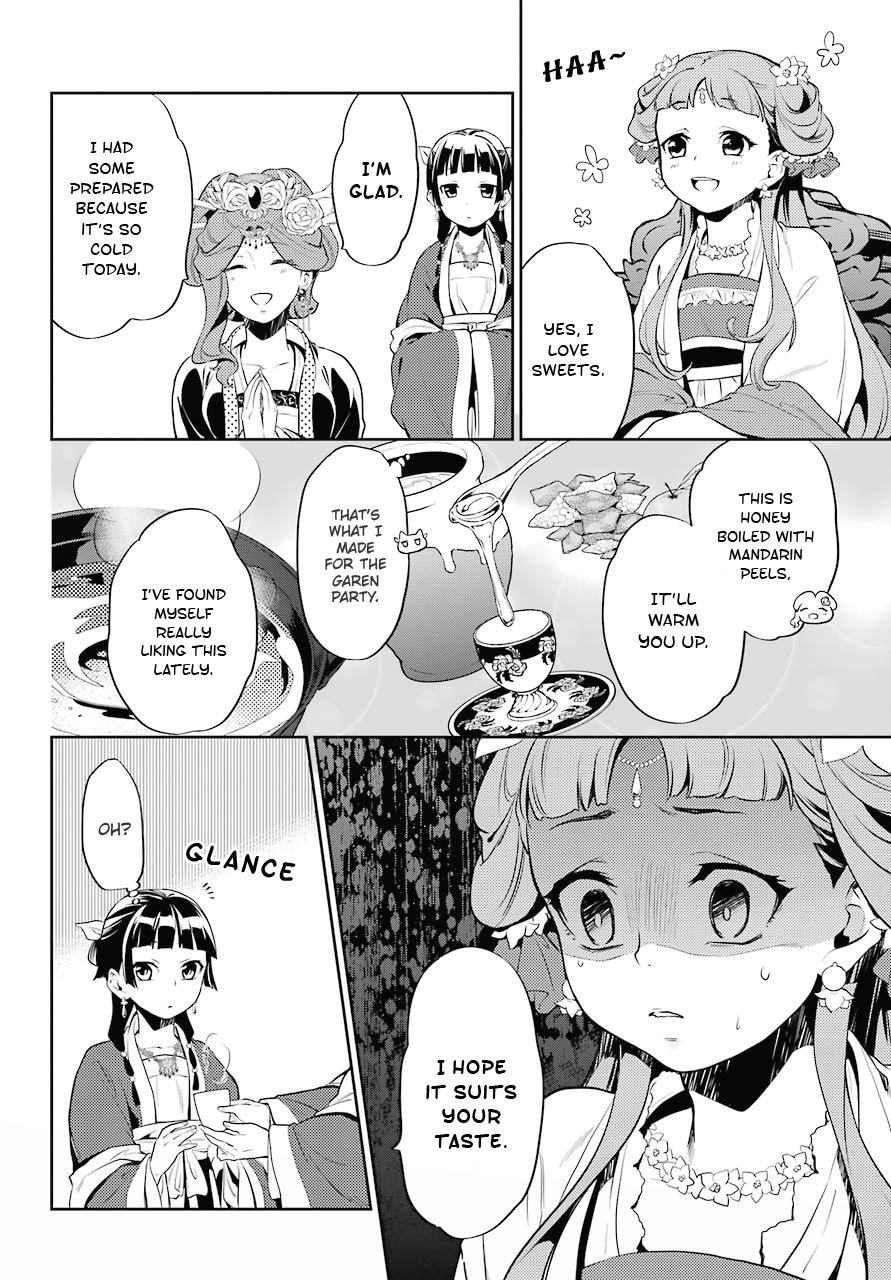 The Apothecary Diaries, Chapter 15 image 23